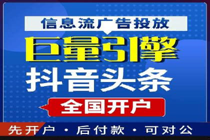 百度推广广告创意测试与优化——某公司成功经验分享