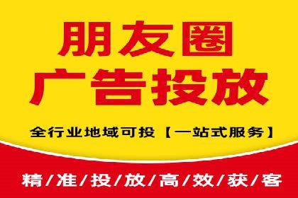 案例解读：百度关键词推广费用如何控制