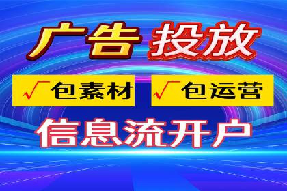 案例分享：推广竞价助力企业品牌升级