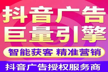 案例分享：SEM托管代运营策略